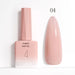 Rubber Base CANNI #04