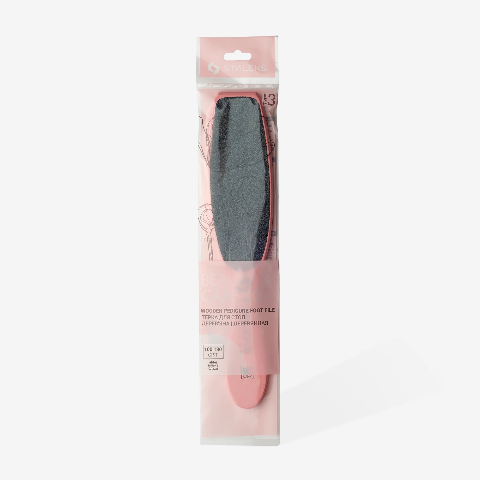 Râpe pieds en bois BEAUTY & CARE 20 TYPE 3 (100/180)