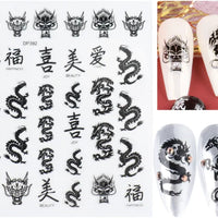 Dragon Chinois